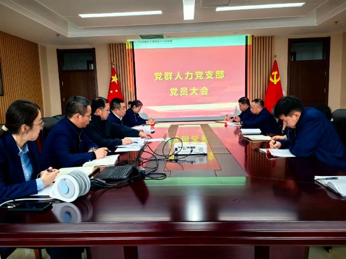 微信图片_2025-11-28_094931_895 微信图片_2025-11-28_094931_895