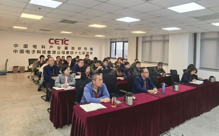 微信图片_2025-12-08_091529_322 微信图片_2025-12-08_091529_322