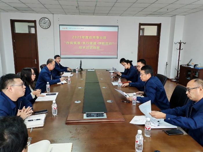 微信图片_2025-12-22_103555_267