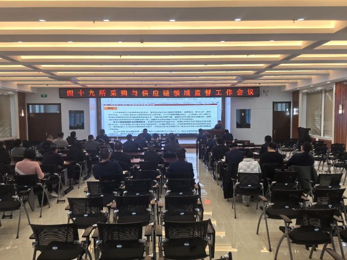 微信图片_2025-12-24_160504_241