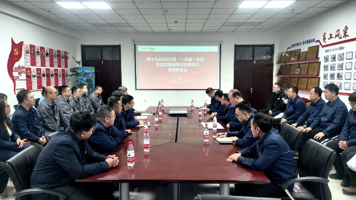 微信图片_2026-01-04_160142_647