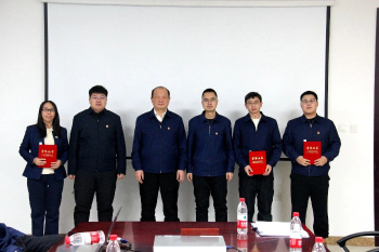 微信图片_2026-01-04_160146_383