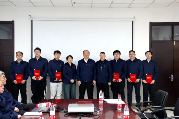 微信图片_2026-01-04_160156_432