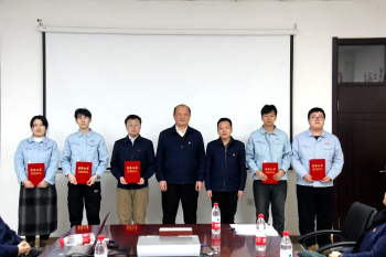 微信图片_2026-01-04_160158_948