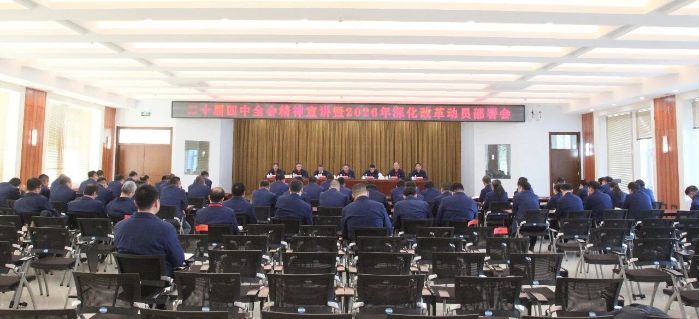 微信图片_2026-01-21_133537_219 微信图片_2026-01-21_133537_219