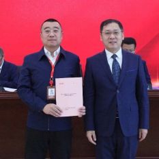 微信图片_2026-02-08_120914_679