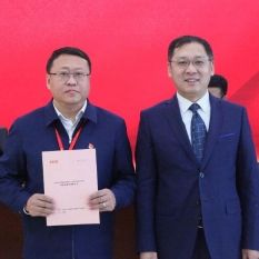 微信图片_2026-02-08_120922_739