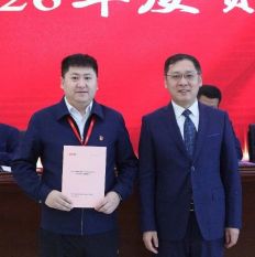 微信图片_2026-02-08_120928_602