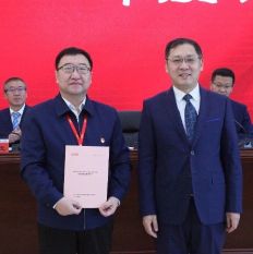 微信图片_2026-02-08_120949_984