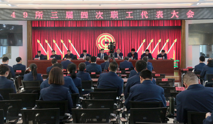 微信图片_2026-02-08_121010_215