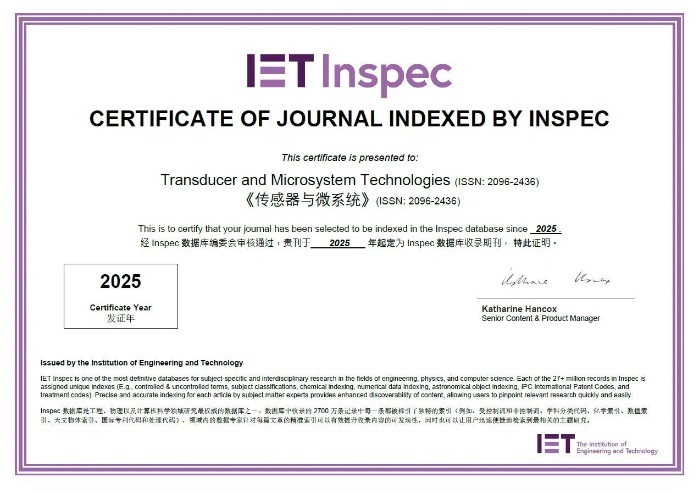 微信图片_2025-11-03_143213_118 微信图片_2025-11-03_143213_118