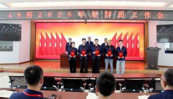 微信图片_2026-05-11_130257_785