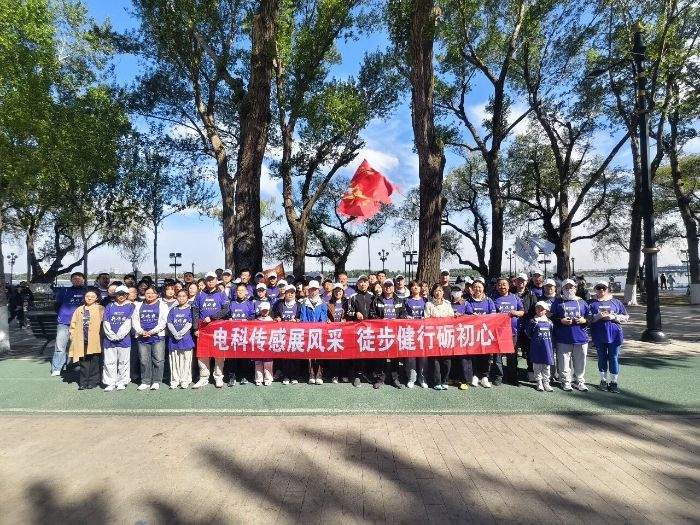 微信图片_2026-05-19_132647_274