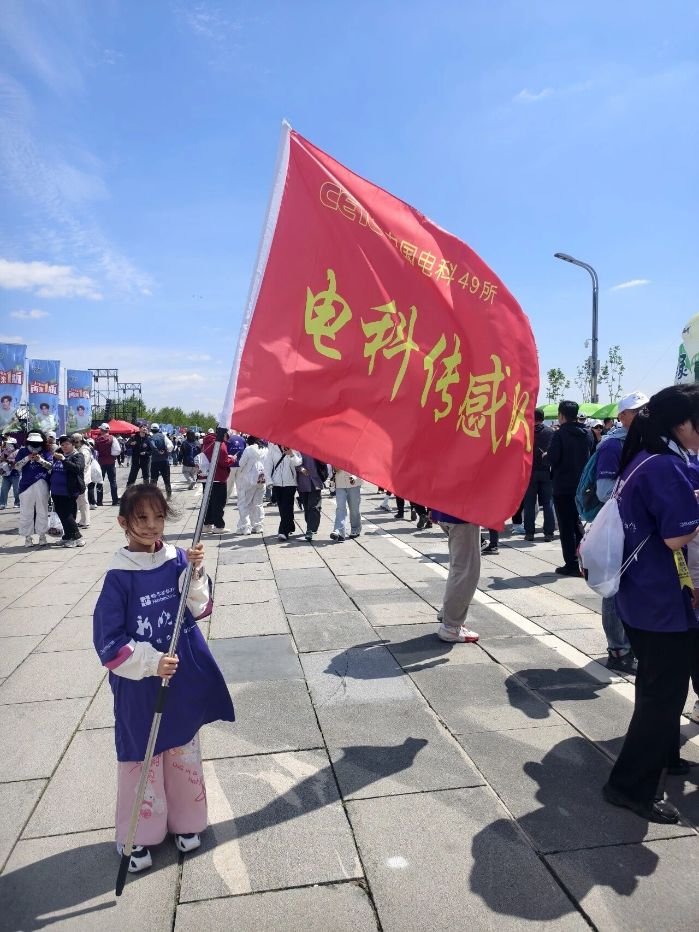 微信图片_2026-05-19_132720_478