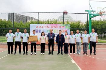 微信图片_2026-06-03_162243_982