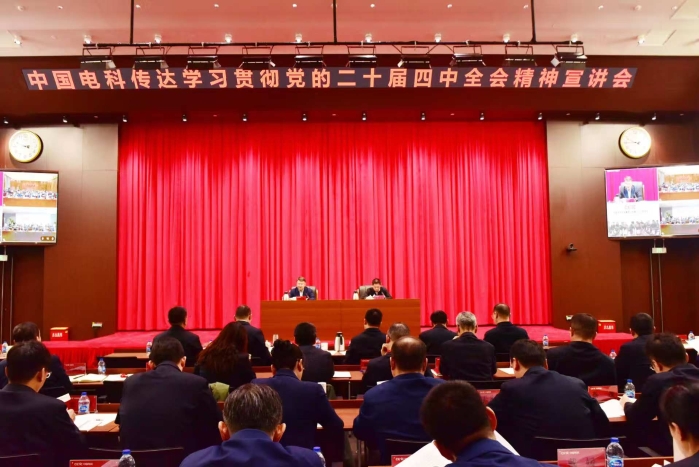 2026.1.26攀高峰1 2026.1.26攀高峰1