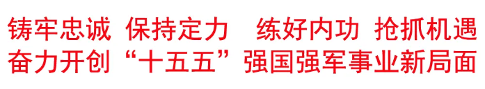 2026.1.27工作会1 2026.1.27工作会1