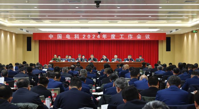 微信图片_20240201132420 微信图片_20240201132420
