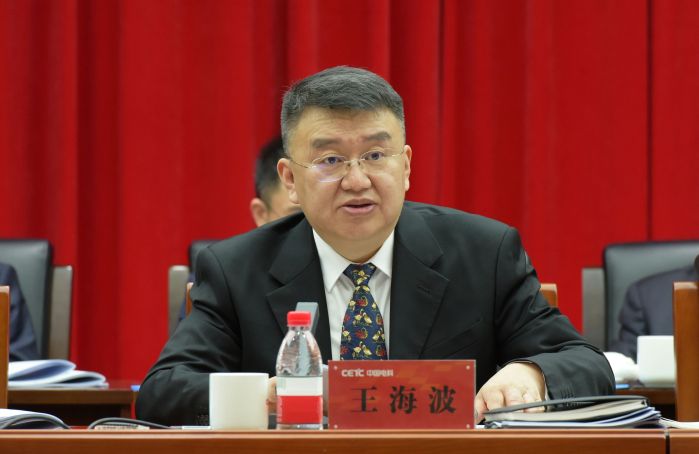 微信图片_20240201133730 微信图片_20240201133730