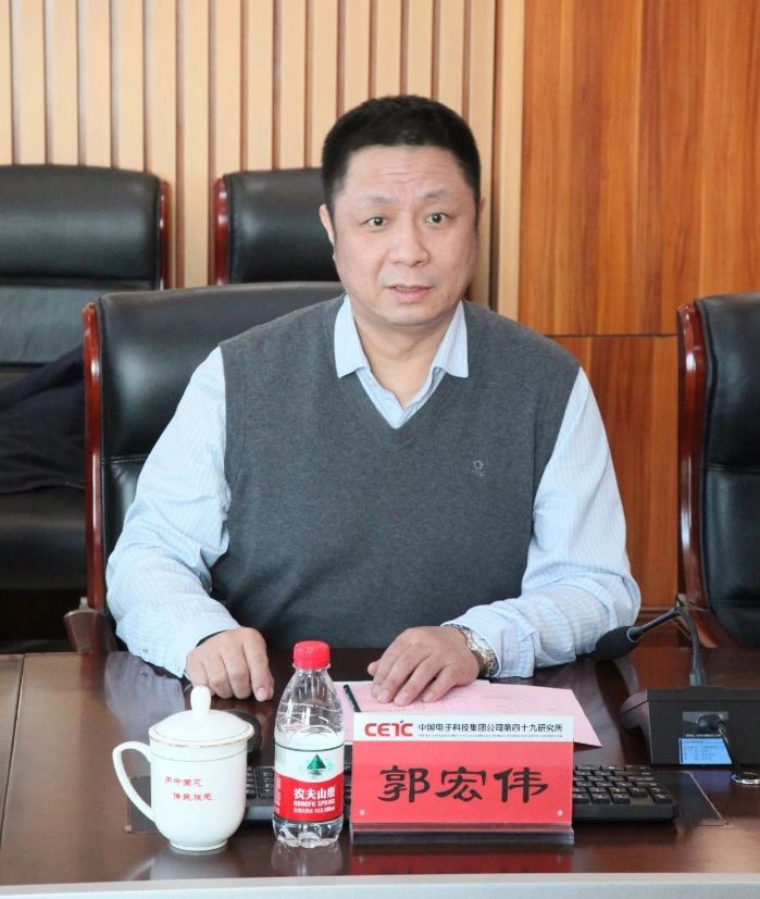 微信图片_20240301133507