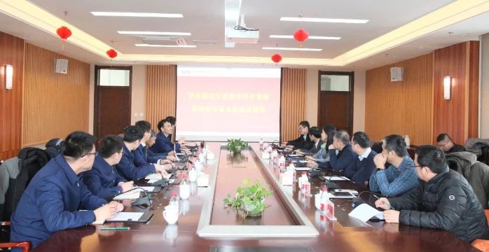微信图片_20240301133512