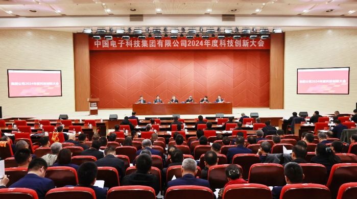 微信图片_20240330163605