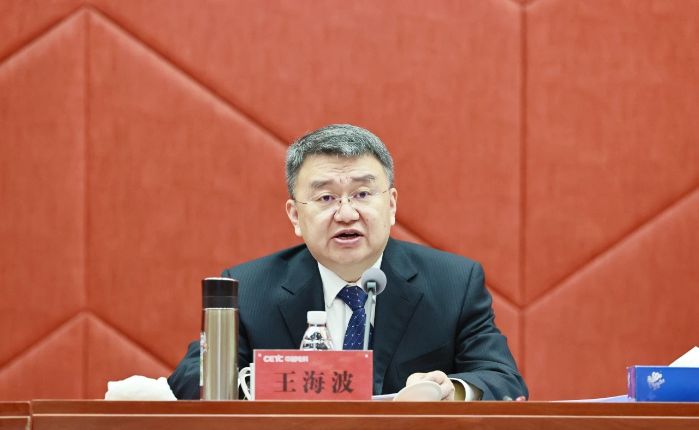 微信图片_20240330163611