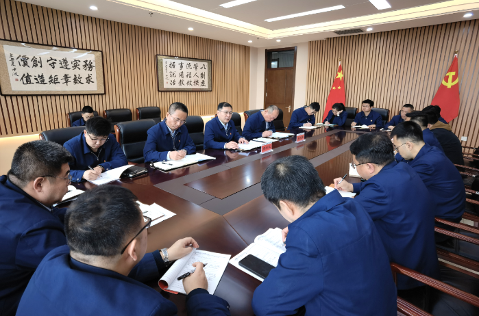 微信图片_20240416163042