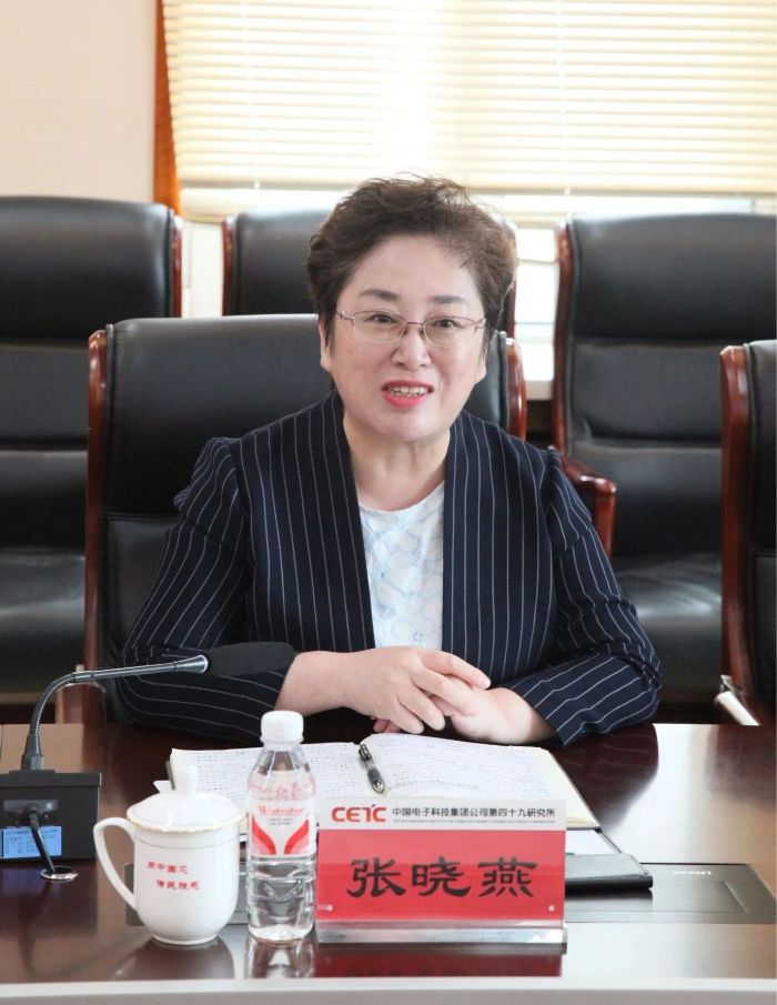 微信图片_20240513092434