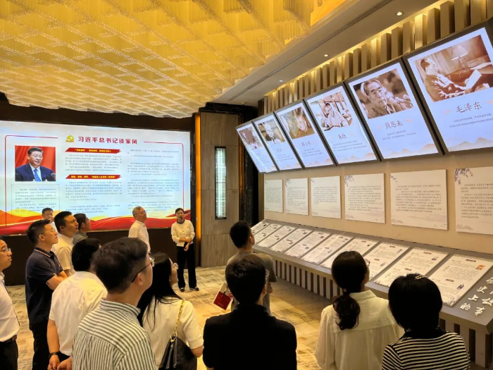 微信图片_20240704131920 微信图片_20240704131920