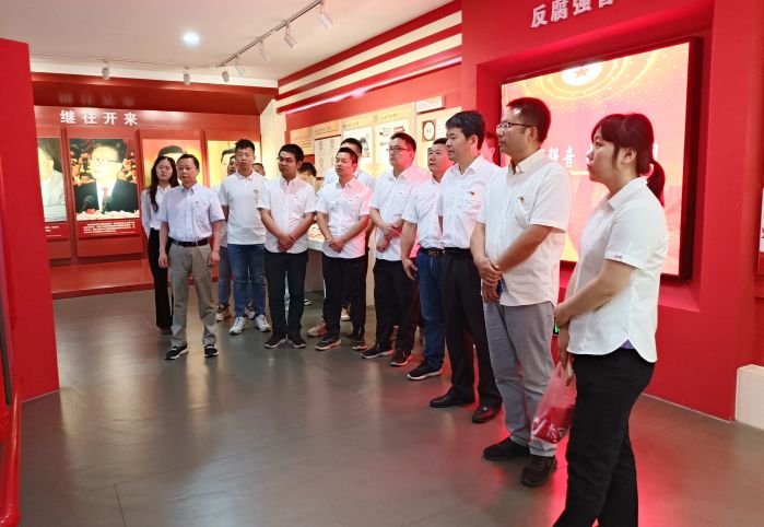 微信图片_20240704131924 微信图片_20240704131924