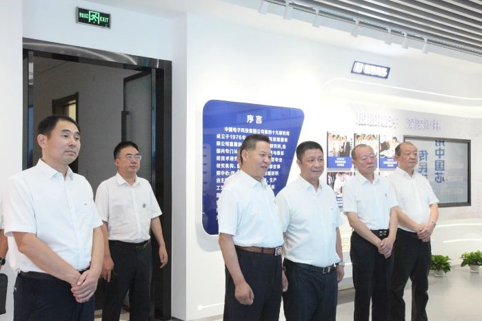 微信图片_20240808154202