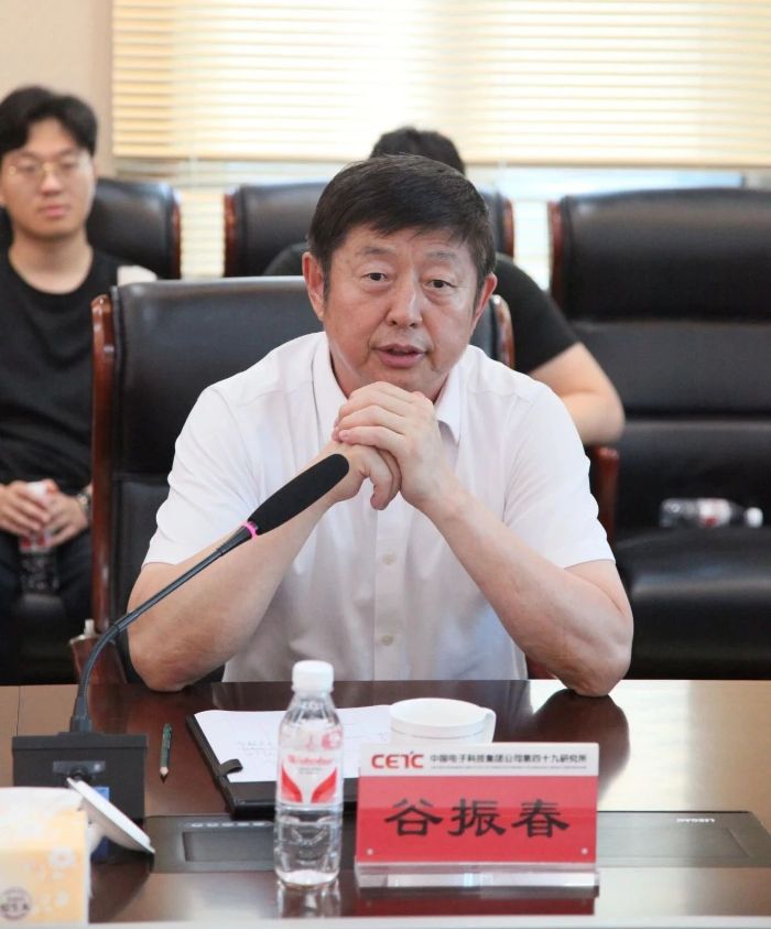 微信图片_20240814103934