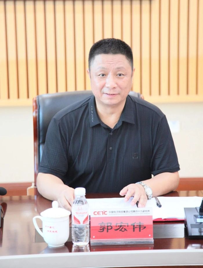 微信图片_20240814103939