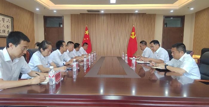 微信图片_20240822110335