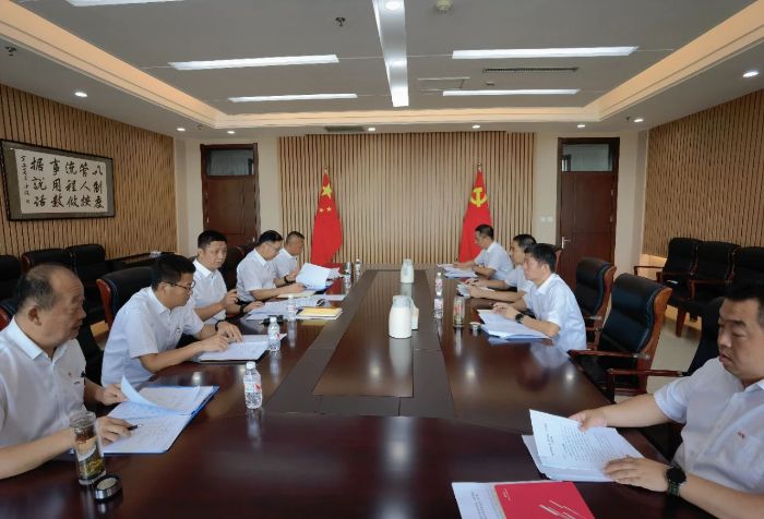 微信图片_20240830085452