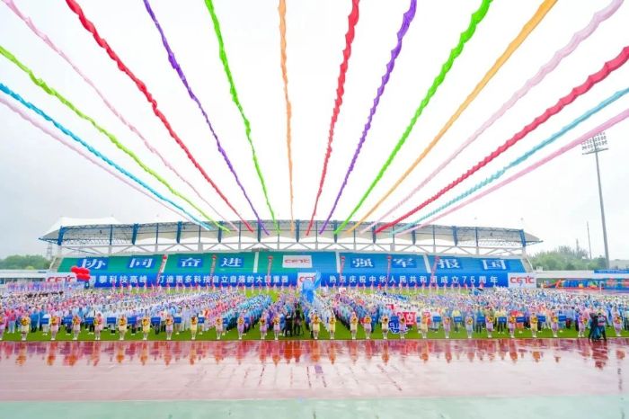 微信图片_20240909131925