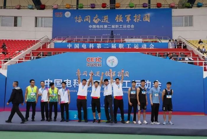 微信图片_20240909131931