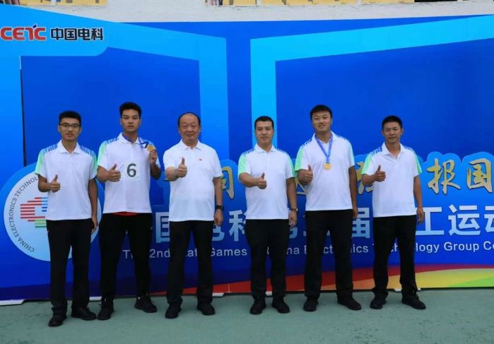 微信图片_20240909131951
