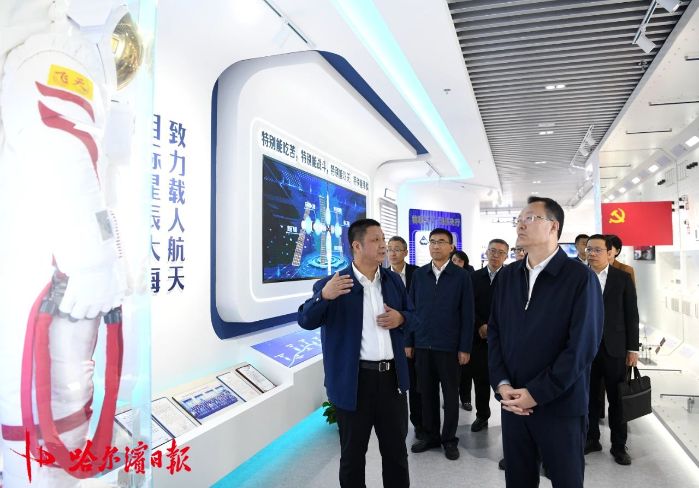 微信图片_20240926133451