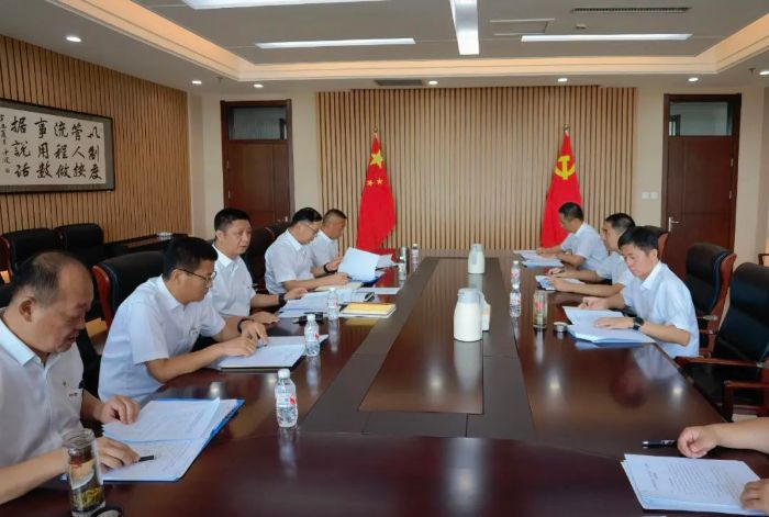 微信图片_20240929154049