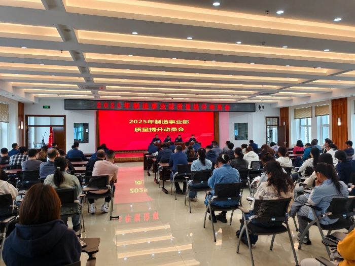 微信图片_20250516095625