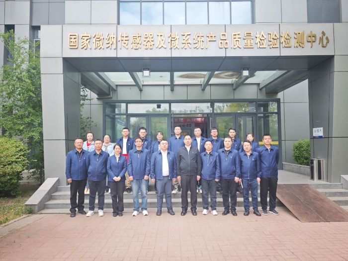 微信图片_20250528144148