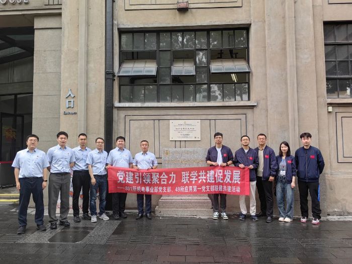 微信图片_20250619150759