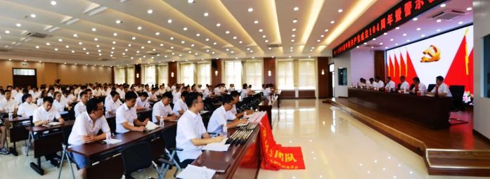 微信图片_2025-07-04_152702_368