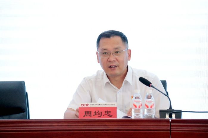 微信图片_2025-07-04_152708_607