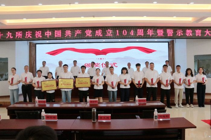 微信图片_2025-07-04_152711_317