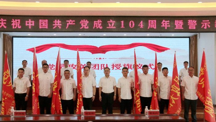 微信图片_2025-07-04_152717_085