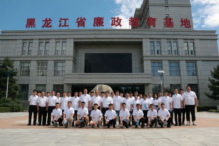 微信图片_2025-07-07_161459_974