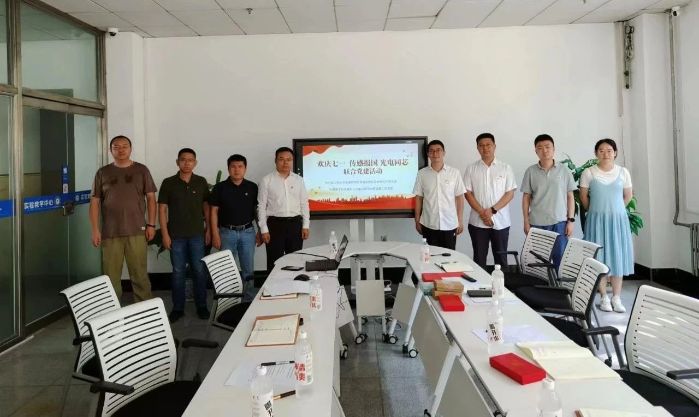 微信图片_2025-07-10_090119_104